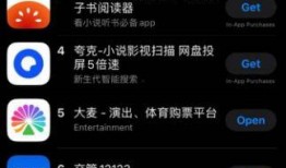 全速吃瓜特效软件免费,畅享免费特效，解锁娱乐新境界！