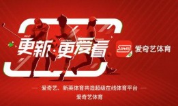 早安中国新说唱爆料视频,揭秘节目幕后花絮与选手精彩瞬间